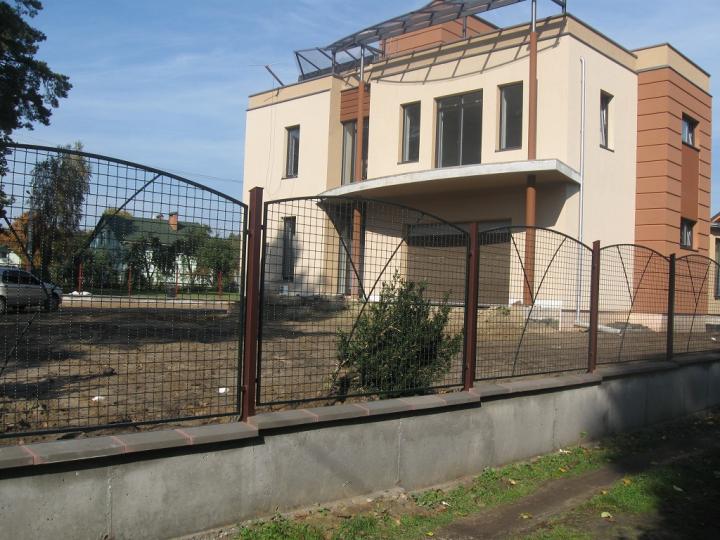 Сітка канілірована