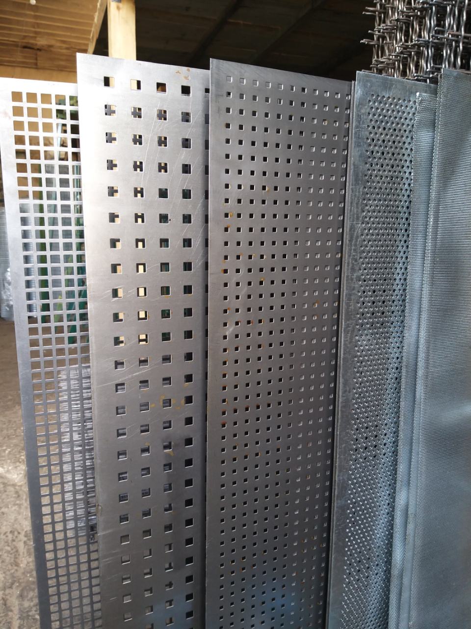 Перфорований лист