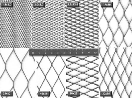 Сітка просічно-витяжна